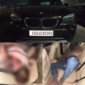 CG NEWS : नेशनल हाईवे में सड़क किनारे BMW कार में मिली एक व्यक्ति की लाश...मचा हड़कंप
