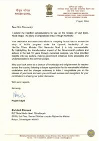 वरिष्ठ केंद्रीय मंत्री पीयूष गोयल ने अमित चिमनानी को मोदी मैजिक के लिए पत्र लिखकर दी बधाई
