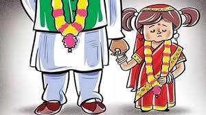बाल विवाह केवल सामाजिक बुराई ही नहीं, अपितु कानूनन अपराध भी बाल विवाह रोकने कलेक्टर ने किया अपील