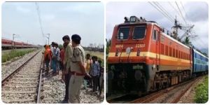 दर्दनाक हादसा :ट्रेन की चपेट में आने से दो बच्चे समेत 4 की मौत