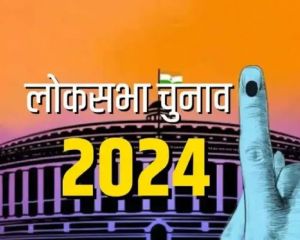CG Lok Sabha Election 2024 : छत्तीसगढ़ की 3 सीटों पर दूसरे चरण की वोटिंग कल...52 लाख से ज्यादा वोटर करेंगे मतदान