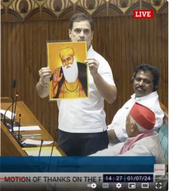 गुरुनानक देव जी की फोटो का राहुल गांधी द्वारा संसद में प्रदर्शन : सिख समाज की आपत्ति 