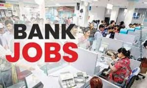 सुनहरा मौका : बैंक में निकली हैं 1500 पदों पर नौकरी, जानिए क्वालिफिकेशन, सेलेक्शन प्रोसेस से लेकर सबकुछ