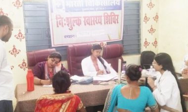 भारती विश्वविद्यालय द्वारा पीसेगांव में नि: शुल्क स्वास्थ्य परीक्षण शिविर