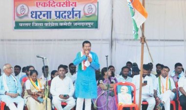 बलौदाबाजार हिंसा की सीबीआई जांच की मांग, कांग्रेस का धरना