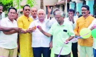 शिशु वाटिका का शुभारंभ