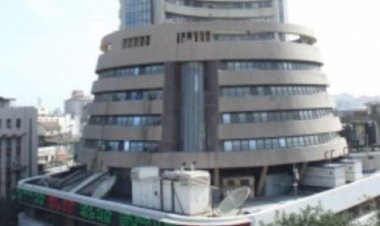 शेयर बाजार हुआ धड़ाम, सेंसेक्स 692 अंक फिसला