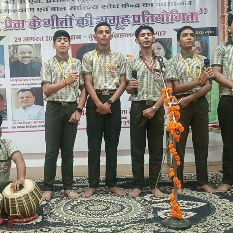 मिठी गोबिंदराम के छात्रों को 'प्रणाम' में दूसरा स्थान:'जय जन भारत जन मन अभिमत' गाकर हासिल की जीत