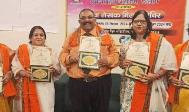 गोवा में हिंदी पर तीन-दिवसीय विशेष समारोह:इंदौर के साहित्यकारों ने किया काव्य पाठ, आर्म्ड डीसूजा यायावर सम्मान भी मिला