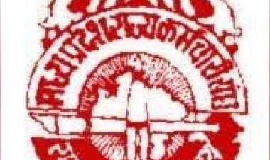 राज्य कर्मचारी संघ भोपाल की बैठक रविवार को:बैठक में बनाई जाएगी आंदोलन की रणनीति