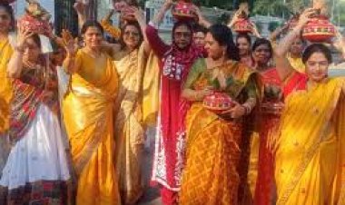 नवरात्रि में गणपति होम:इंदौर में आर्ट ऑफ लिविंग का 3 दिवसीय कार्यक्रम शुरू, चंडी कलश स्थापना से पूर्व निकाली कलश यात्रा