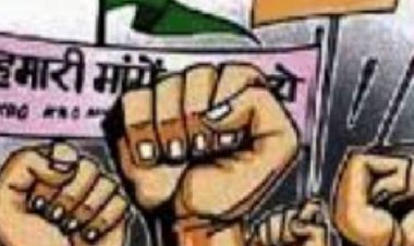 निगम-मंडल कर्मचारियों ने मांगा दीपावली पूर्व वेतन:कर्मचारियों ने कहा-वेतन के साथ बोनस भी दे सरकार