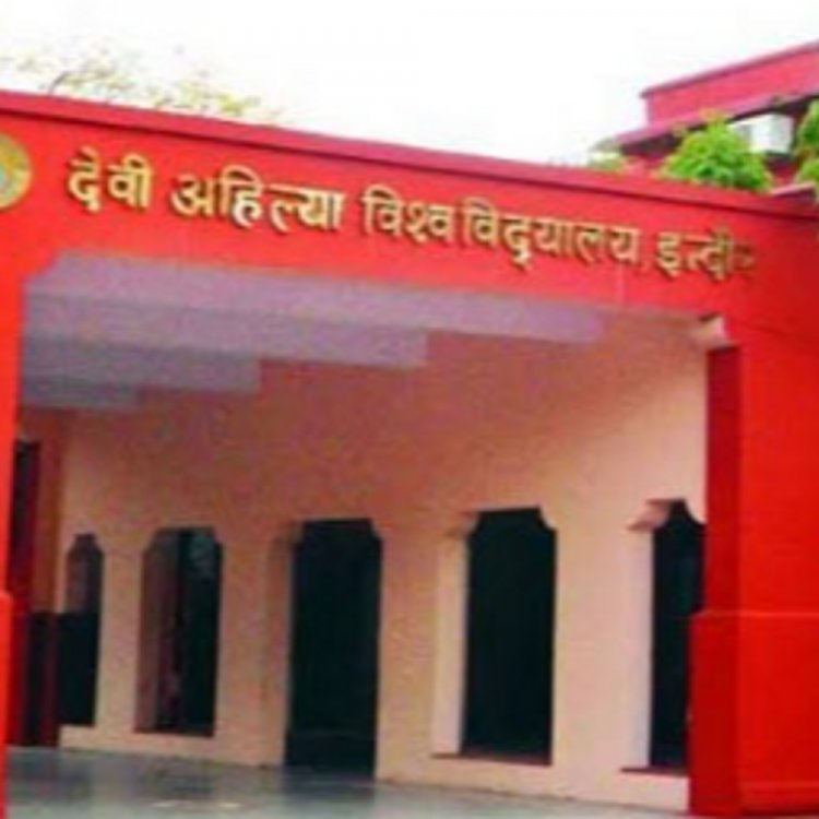 स्टूडेंट को अगली क्लास में प्रमोट करने की डेट बढ़ी:कॉलेजों में प्रवेश नवीनीकरण प्रक्रिया अब 25 अक्टूबर तक