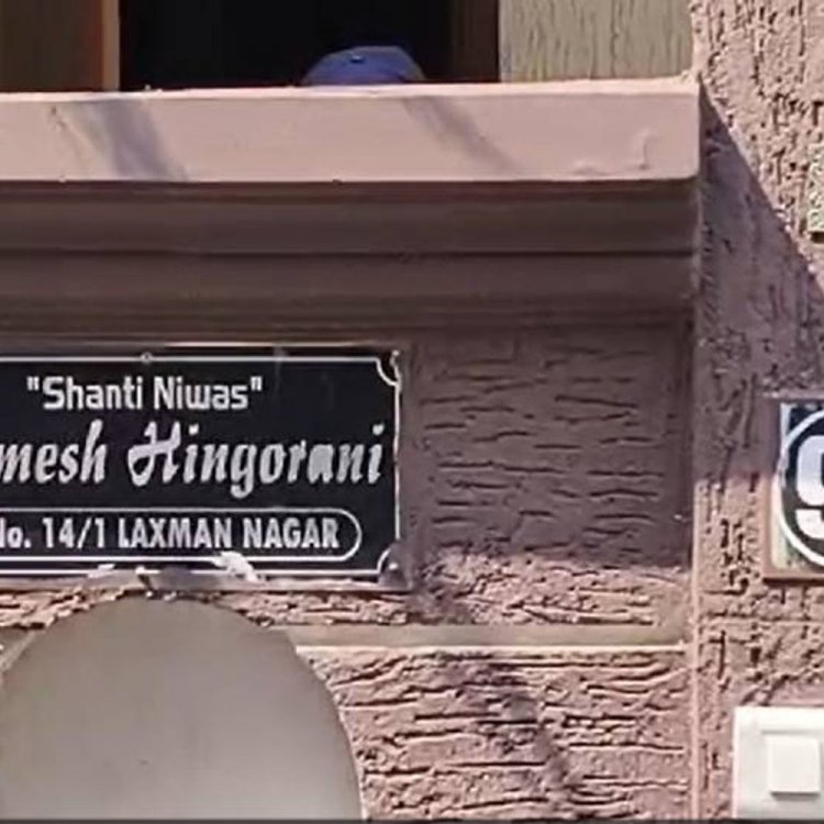 भोपाल में रिटायर्ड जूनियर ऑडिटर के 6 ठिकानों पर छापा:लोकायुक्त कार्रवाई में लग्जरी कार, डायमंड ज्वेलरी सहित करोड़ों रुपए की संपत्ति के दस्तावेज मिले