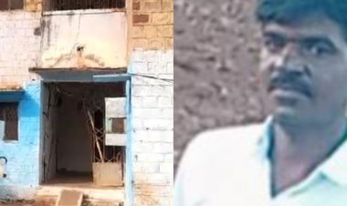 सिंचाई विभाग के कर्मचारी के बेटे ने किया सुसाइड:सरकारी क्वार्टर में लटका मिला शव, पत्नी बच्चों को भेज दिया था ससुराल