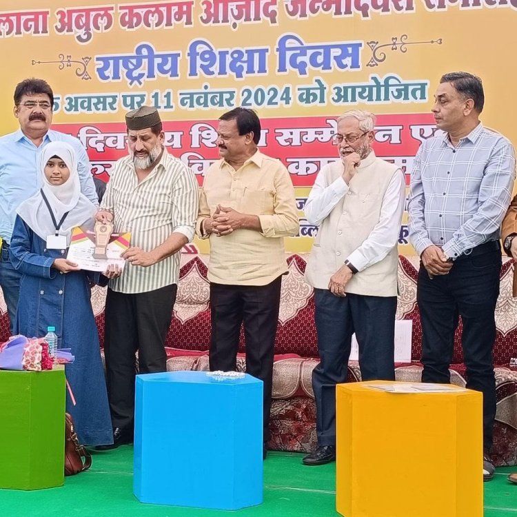 अल हिरा पब्लिक स्कूल इंदौर की प्रतिभाओं का सम्मान:राज्य स्तरीय साइंस​​​​​​ मॉडल कॉम्पिटिशन सहित कई स्पर्धाओं में उपलब्धि हासिल की