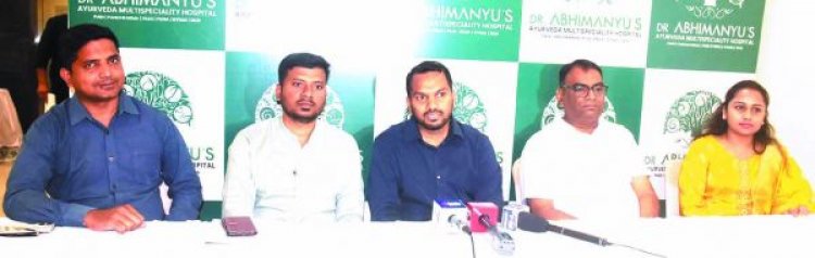 डॉ. अभिमन्यु मल्टीस्पेशलिटी आयुर्वेदिक अस्पताल का  कौशल्या विहार में भव्य शुभारंभ