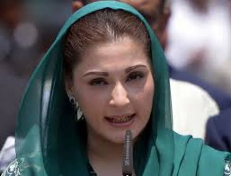 मरियम नवाज़ ने खुद को कैंसर होने की अफ़वाहों पर क्या कहा?