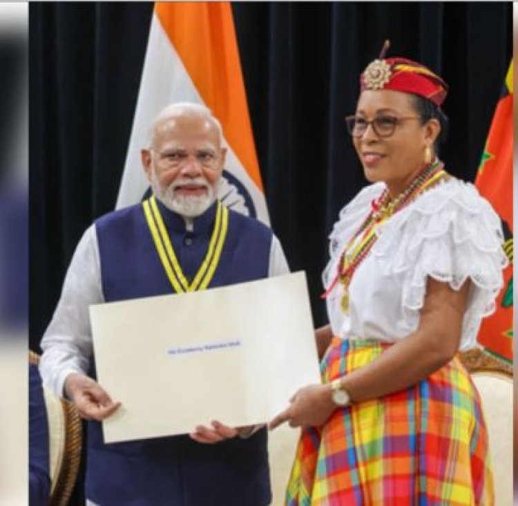 पीएम मोदी को डोमिनिका के सर्वोच्च सम्मान से सम्मानित किया गया; बोले, 'यह सम्मान 140 करोड़ भारतीयों को समर्पित'