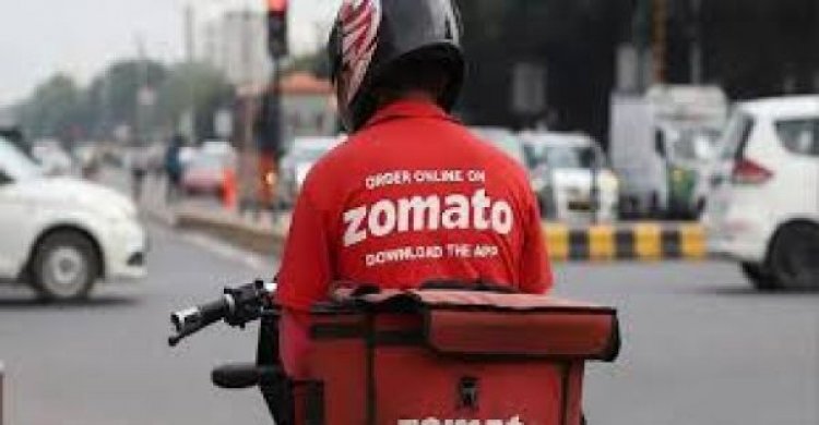 जोमैटो में ‘चीफ ऑफ स्टाफ’ का पद रिक्त, उम्मीदवार को देने होंगे 20 लाख रुपये