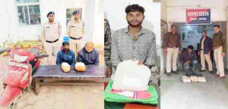 छापा : तीन मामलों में गांजा व दुपहिया जब्त, चार आरोपी गिरफ्तार