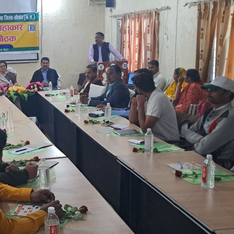 सीहोर में 33 वीं वैज्ञानिक सलाहकार समिति की बैठक:सुझावों को केन्द्र की कार्ययोजना में शामिल करके परिणाम कार्य करने पर हुई चर्चा