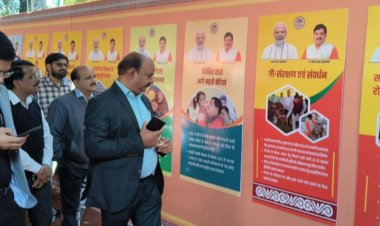 प्रदेश सरकार का एक साल पूरा होने पर लगाई प्रदर्शनी:कलेक्टर ने किया उद्घाटन; तीन दिन आम नागरिकों के लिए लगी रहेगी प्रदर्शनी