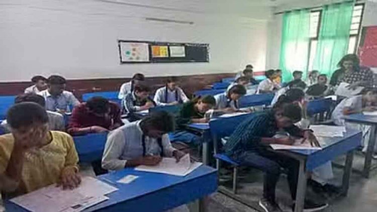 छत्तीसगढ़-शैक्षणिक गुणवत्ता में सुधार की कवायद, 5वीं और 8वीं कक्षा में होगी केन्द्रीकृत परीक्षा