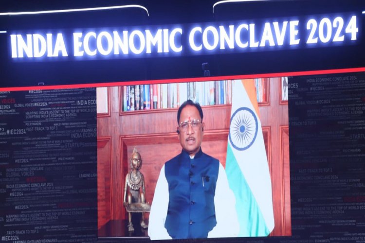 नई औद्योगिक नीति से भारत का इंडस्ट्रीयल हब बनेगा छत्तीसगढ़ – विष्णुदेव साय