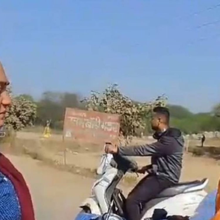 सर मेरी मां बीमार है-मदद कीजिए:मदद के नाम पर महिलाओं का ठग गिरोह सक्रिय; VIDEO बनाकर धमकाती