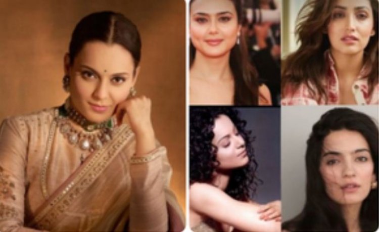 कंगना रनौत ने की प्रीति जिंटा-यामी गौतम समेत हिमाचली महिलाओं की तारीफ