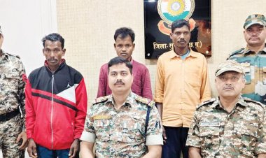 3 नक्सलियों का आत्मसमर्पण