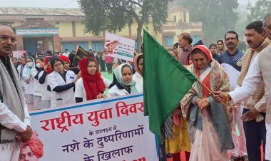 राष्ट्रीय युवा दिवस पर मंदसौर में निकली वॉकथॉन:नशे के खिलाफ जागरूकता फैलाने युवाओं ने दिखाया जोश; राज्यसभा सांसद ने दिखाई हरी झंडी