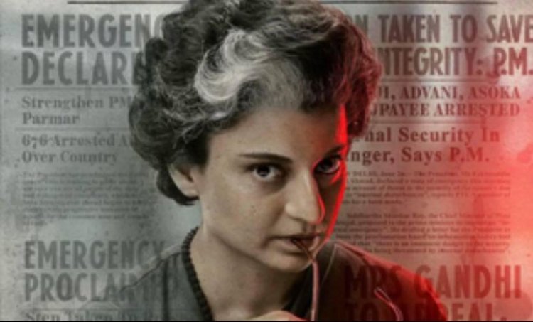 इमरजेंसी’ का ट्रेलर आउट, कंगना ने कहा- ‘कहानी सिर्फ एक विवादित नेता के बारे में नहीं’