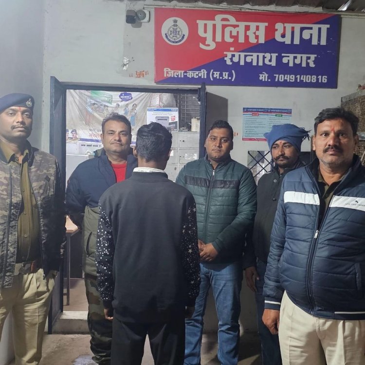 कटनी में चोरी का आरोपी गिरफ्तार:सूने घर में ताला तोड़कर चोरी की थी; सोने-चांदी के आभूषण बरामद