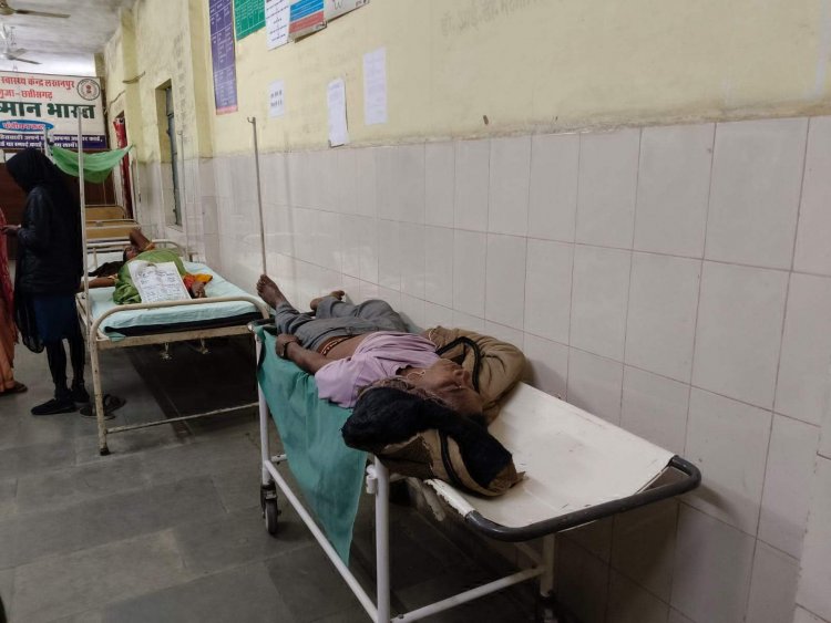 लखनपुर जनपद कार्यालय परिसर में ग्रामीण बेहोश होकर गिरा, मौत