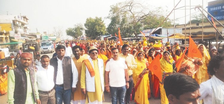 कलश यात्रा के साथ हिंदू संगम शुरू, 6 दिनी आयोजन में होंगे विभिन्न कार्यक्रम