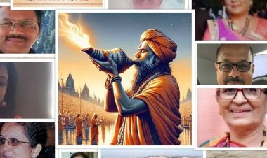 प्रयागराज कुंभ पर साहित्यकारों की डिजिटल संगोष्ठी:आध्यात्मिक चर्चा के 'कुंभ' में लगाई डुबकी और मन में हुई साहित्यिक 'अमृत' की अनुभूति