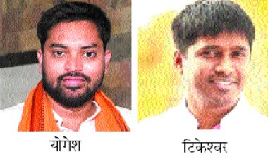 अपहरण कर नामांकन अवधि खत्म होने तक बंधक बनाए रखा