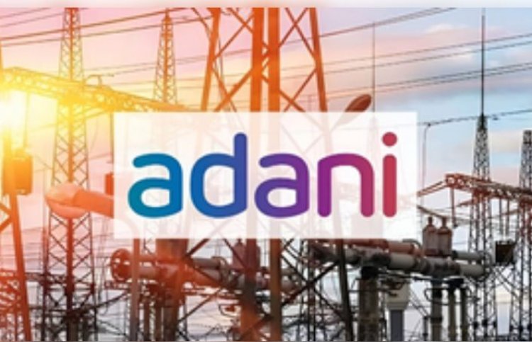 क्रिसिल ने अदाणी पावर की बैंक लोन सुविधाओं की रेटिंग को अपग्रेड कर 'एए/स्टेबल' किया
