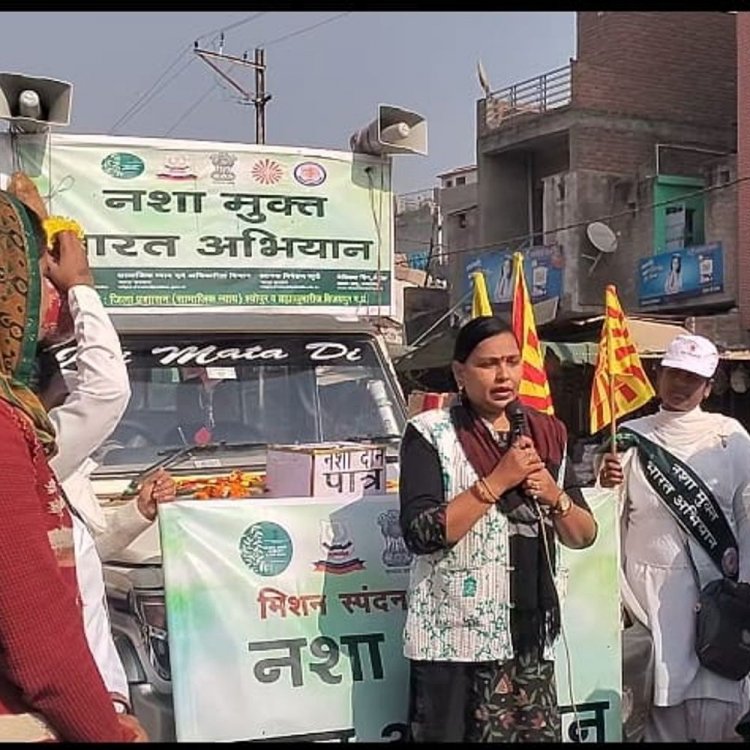 सामुदायिक स्वास्थ्य केंद्र विजयपुर से निकली जागरूकता रैली:नशामुक्त भारत अभियान के तहत स्कूली में लगाई गई नशामुक्ति प्रदर्शनी