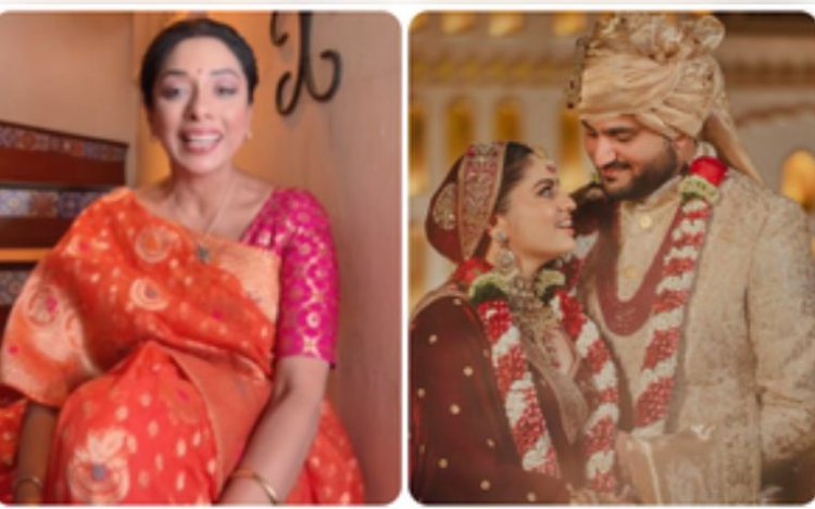 रूपाली गांगुली ने जीत अदाणी-दिवा शाह को दी शादी की बधाई, बोलीं 'कुछ खास चीजों ने मुझे किया प्रभावित'