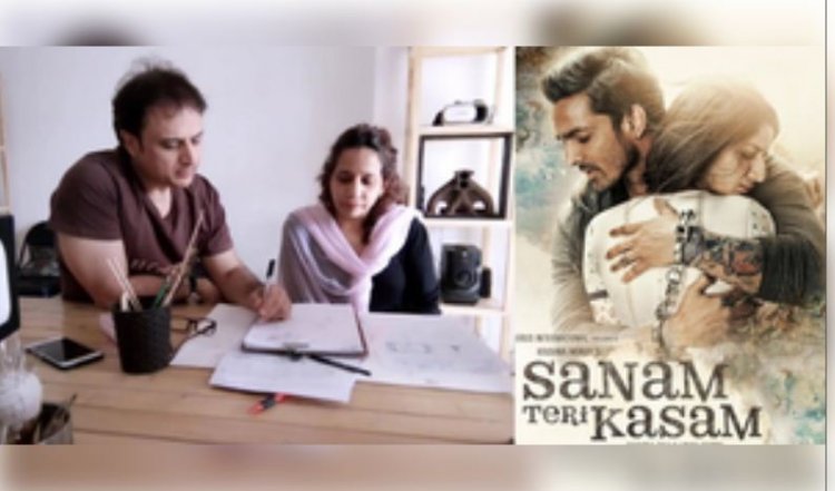 सनम तेरी कसम : री-रिलीज की सफलता से खुश हुए फिल्म निर्माता, बोले- 'वह पहचान मिल गई, जिसकी हकदार है'