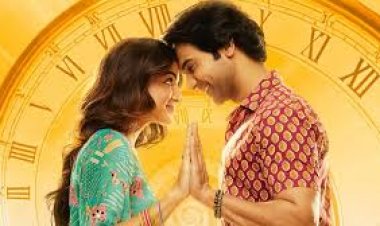 राजकुमार राव और वामिका गब्बी की फिल्म ‘भूल चूक माफ’ का ट्रेलर रिलीज, बनारस की पृष्ठभूमि पर आधारित है दिलचस्प लव स्टोरी