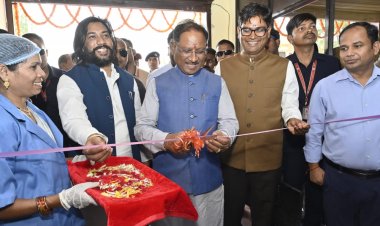 मुख्यमंत्री  विष्णुदेव साय ने किया 'झरिया' एल्कलाइन वॉटर बॉटलिंग प्लांट का शुभारंभ