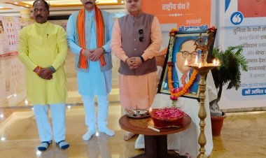 डॉ. अम्बेडकर ने हमें एक ऐसा संविधान दिया जो भारत को लोकतंत्र, समानता और न्याय की मजबूत नींव प्रदान करता है।