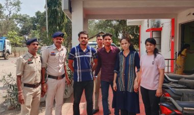 फर्जी माईनिग अफसर बनकर अवैध वसूली करने वाले को गिरफ्तार कर ज्युडिसिय रिमांड पर भेजा गया ।