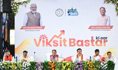मुख्यमंत्री  विष्णुदेव साय की अध्यक्षता में 'विकसित बस्तर की ओर' विषय पर परिचर्चा का हुआ आयोजन