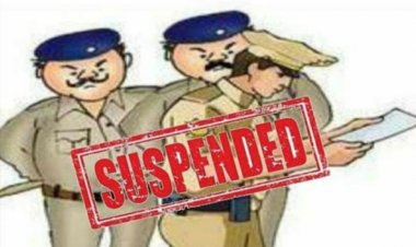 Suspended : पुलिस के ताबड़तोड़ एक्शन के बीच भारी चूक! पेशी से भागे दो आरोपी, दो आरक्षक निलंबित
