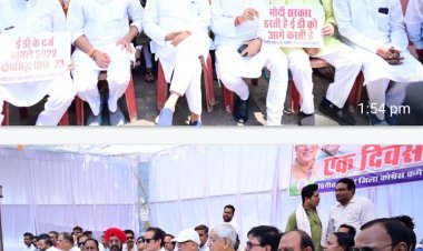 नेशनल हेराल्ड केस: ईडी दफ्तर के बाहर बड़ी संख्या में कांग्रेसियों ने किया प्रदर्शन